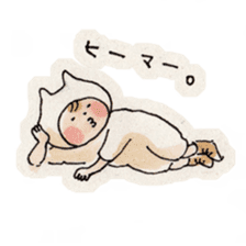Neko-kaburi-boy sticker #8450901