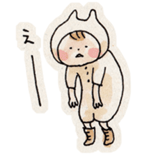 Neko-kaburi-boy sticker #8450903