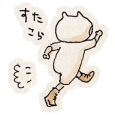 Neko-kaburi-boy sticker #8450909