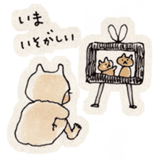 Neko-kaburi-boy sticker #8450911