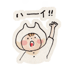 Neko-kaburi-boy sticker #8450924