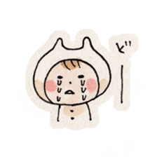 Neko-kaburi-boy sticker #8450928