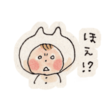 Neko-kaburi-boy sticker #8450934