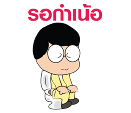 Yellow Couple sticker #8450940