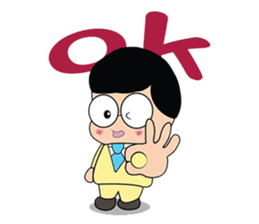 Yellow Couple sticker #8450942