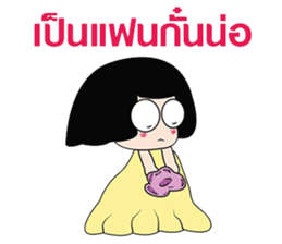 Yellow Couple sticker #8450945