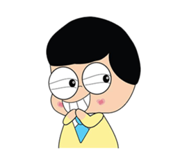 Yellow Couple sticker #8450966