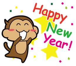 HappyChristmas!&HappyNewYear! sticker #8451037