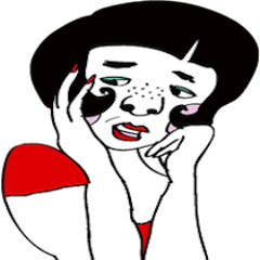 ugly of takanenohana