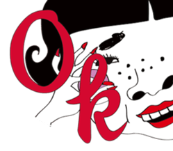 ugly of takanenohana sticker #8451378