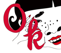 ugly of takanenohana sticker #8451378