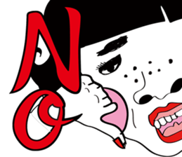 ugly of takanenohana sticker #8451379