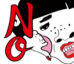 ugly of takanenohana sticker #8451379