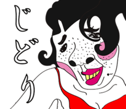 ugly of takanenohana sticker #8451382