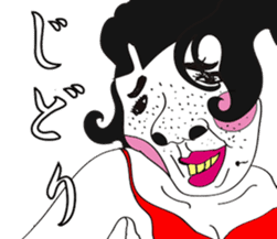 ugly of takanenohana sticker #8451382