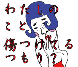 ugly of takanenohana sticker #8451388