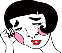 ugly of takanenohana sticker #8451402