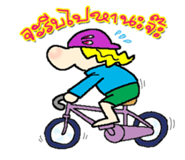 fun bike life sticker #8451578
