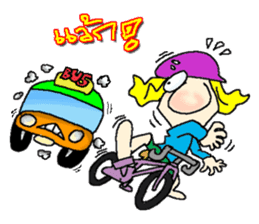 fun bike life sticker #8451583