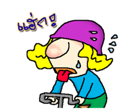 fun bike life sticker #8451586