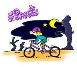 Fun Bike Life By Bufftoon