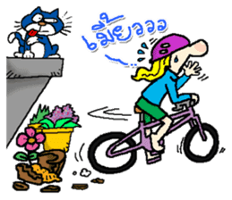 fun bike life sticker #8451601