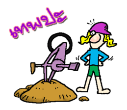 fun bike life sticker #8451603