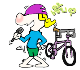 fun bike life sticker #8451608