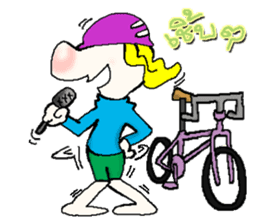 fun bike life sticker #8451608