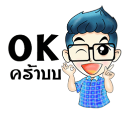 Zari sticker #8451700