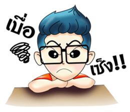 Zari sticker #8451702