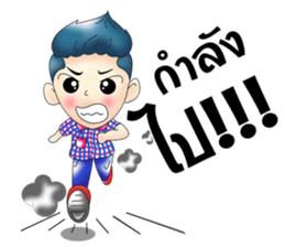 Zari sticker #8451703