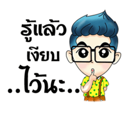 Zari sticker #8451704