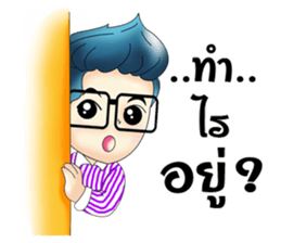 Zari sticker #8451705