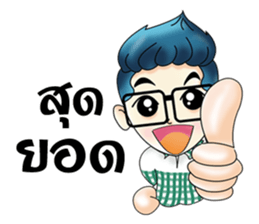 Zari sticker #8451707