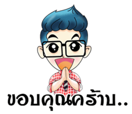 Zari sticker #8451708