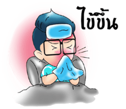 Zari sticker #8451710