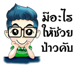 Zari sticker #8451713