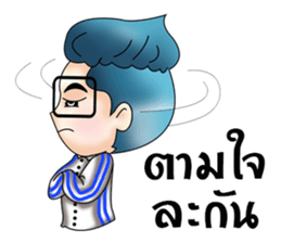 Zari sticker #8451714