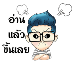 Zari sticker #8451715