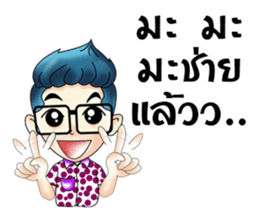 Zari sticker #8451716