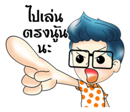 Zari sticker #8451717