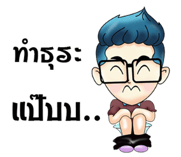 Zari sticker #8451718