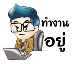 Zari sticker #8451720