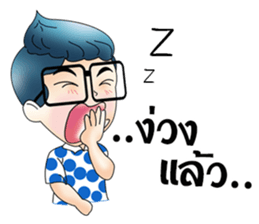 Zari sticker #8451721