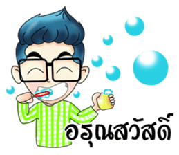 Zari sticker #8451726