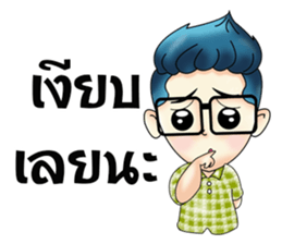 Zari sticker #8451728