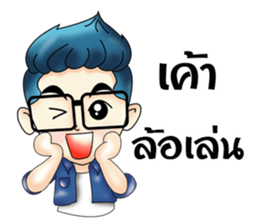 Zari sticker #8451729