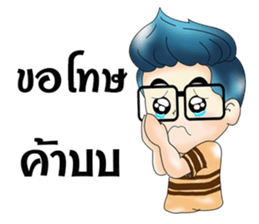 Zari sticker #8451731