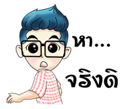 Zari sticker #8451732